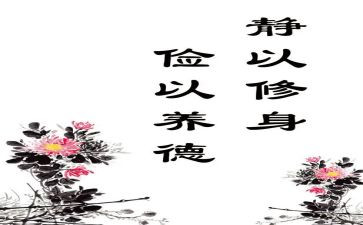 勤俭的演讲稿600字5篇