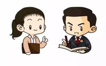 检察培训心得7篇