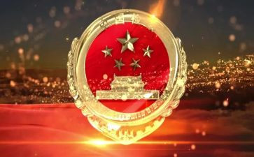 检察室半年度工作总结8篇