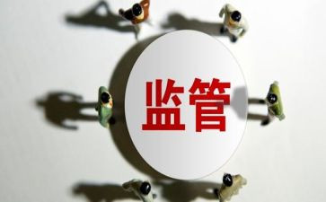 卫生监督季度工作总结6篇