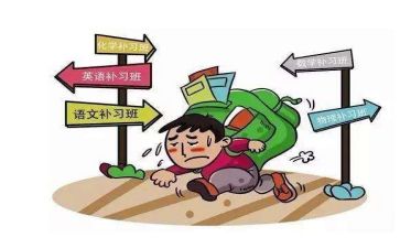 作文减负作文7篇