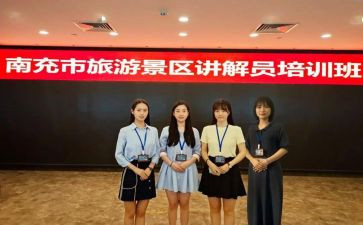 2024年讲解员述职报告7篇