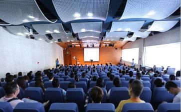 大讲堂心得体会6篇