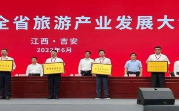 镇江西津渡作文6篇