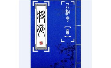 读将苑心得体会8篇