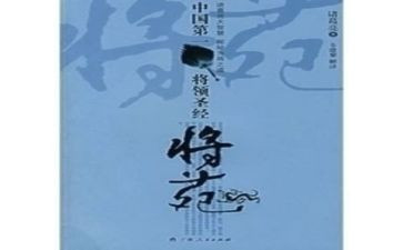 将苑心得体会800字优质7篇