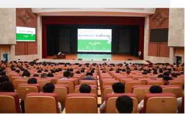 听教师类的讲座心得体会参考7篇
