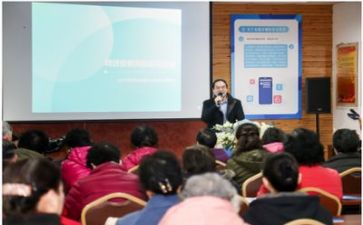 听教师类的讲座心得体会精选7篇