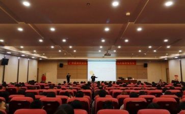 华三讲座心得体会精选5篇