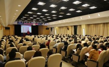 安全讲座心得体会600字6篇