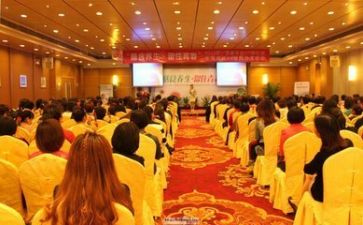 听讲座心得体会优秀5篇