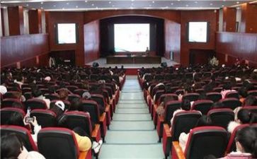 听教师类的讲座心得体会7篇