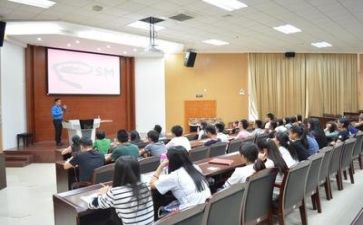 讲座心得体会范文8篇