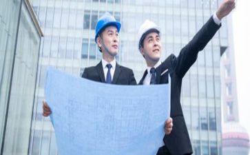 监理员2024年工作计划优质6篇