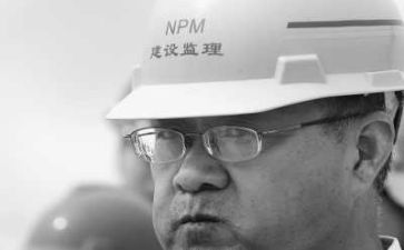 监理年度述职报告8篇
