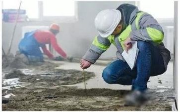 监理员2024年工作计划最新7篇