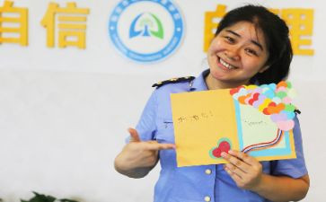党员坚守心得体会6篇
