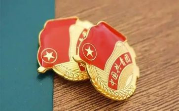100周年建团心得体会5篇
