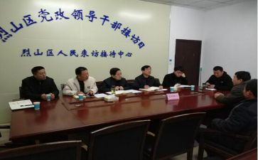 2024年社区监委会工作总结7篇