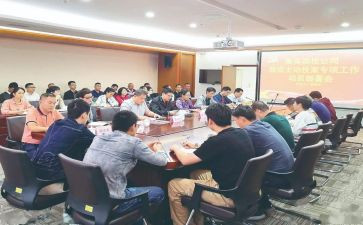 2024年社区监委会工作总结优质7篇