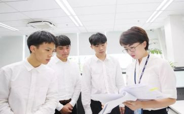 幼儿园见习课心得体会优秀7篇