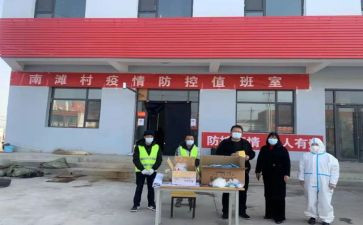 文明践行演讲稿8篇