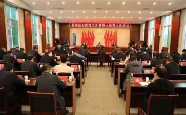 对党忠诚践行使命心得体会6篇