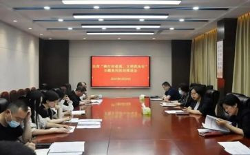 践行梦想演讲稿7篇
