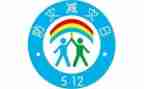 防灾减灾主题心得体会7篇