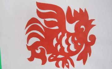 剪纸幼儿园剪纸画教案5篇