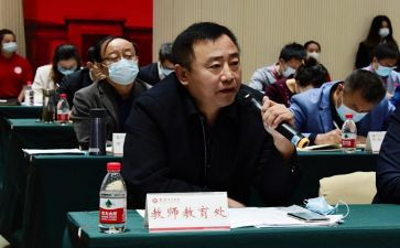 2024春政教处工作计划模板6篇