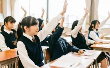 教改工作计划5篇