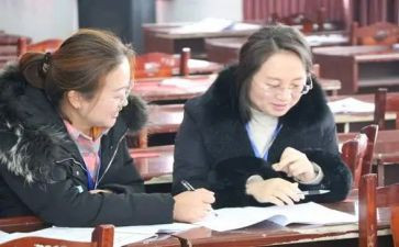 支教工作个人总结8篇