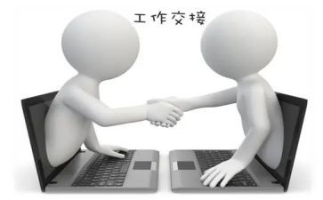 交接仪式上的讲话稿5篇