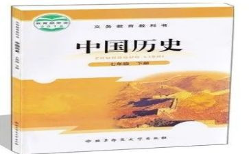 科教科科研工作总结7篇