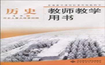 小学教科研工作计划2023精选7篇