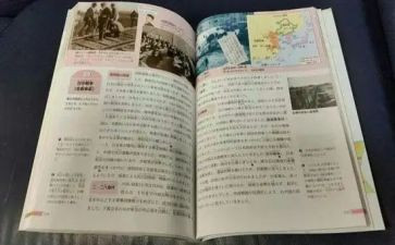 教科室秋工作计划优秀7篇
