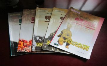 教科处工作总结推荐5篇