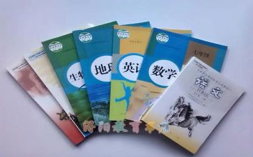 幼教科二工作计划7篇