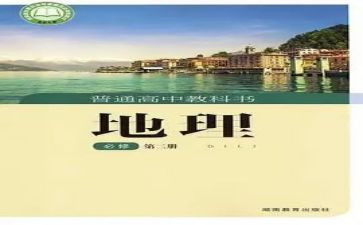 幼教科二工作计划最新8篇