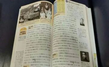 教科室年度工作总结模板7篇