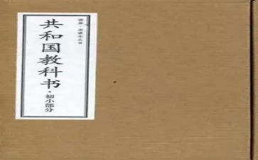 教科研工作个人总结精选5篇