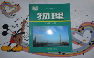 教科研工作个人总结优质6篇