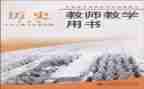 小学教科研工作计划2023精选7篇