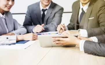 交流会心得体会200优质8篇