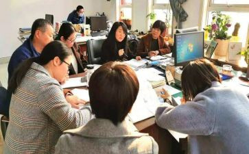 读书交流活动总结范文7篇