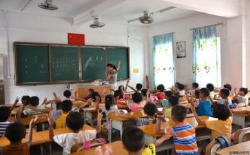 后教师的一百建议心得体会6篇