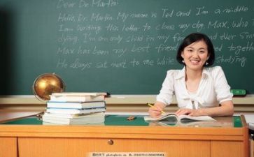 2024年体育教师年度总结优质7篇