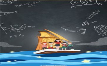 2024年教师心得体会优秀6篇