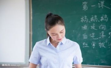 教师年度个人总结范文精选8篇